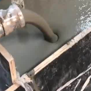 清镇灌浆料什么型号的能灌小缝隙